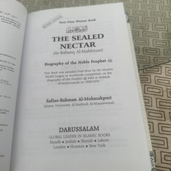 The Sealed Nectar Ar Raheeq Al Makhtum Safiur Rahman Mubarakpuri Revised New HB