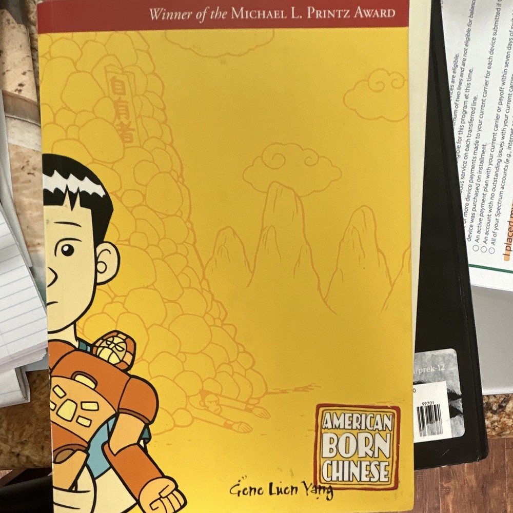 Gene Luen Yang American Born Chinese Paperback Michael L. Printz Award