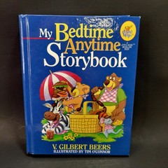 Vintage 1992 MY BEDTIME ANYTIME STORYBOOK Joyful Noise Illustrated Picture Book
