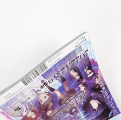 Weekly Famitsu No.1758 – Aug 25, 2022 Fate/Grand Order 7th Game Magazine