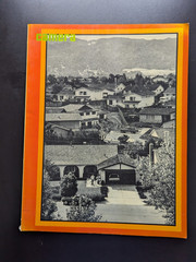 Camera International Magazine of Photography Lot 5 Issues 1974 English Bucher