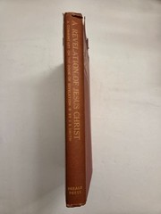 A Revelation of Jesus Christ: J B Smith Commentary HC Herald Press 1962, 2nd Ed.