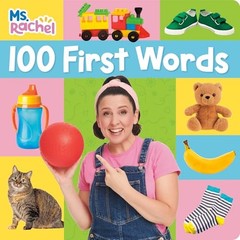 100 First Words (Ms Rachel) ( – ACCEPTABLE