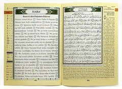 Juz 30 Amma Tajweed Quran in English/ Transliteration & Translation