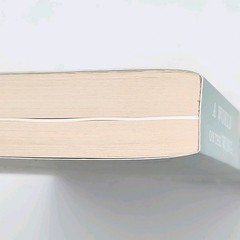 A World on the Wing by Scott Weidensaul FIRST EDTION THUS Paperback Book 2022