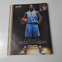 Sports Illustrated Magazine NBA Preview Shaq LeBron James October 2009
