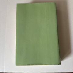 Hardcover – „The Shining” by Stephen King – Printed 1977 Doubleday 1st Edition