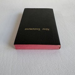 Vintage Pocket New Testament, KJV, Black Leather 4.25” x 2.75” 1968