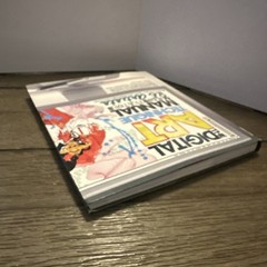 Digital Art Technique Manual for Illustrators and Artists: The Essential – GOOD