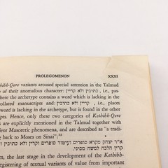 The Biblical Text In The Making A Study Of The Kethib-Qere By Robert Gordis 1971