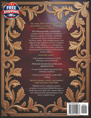 Ethiopian Bible in English – Complete Large Print Edition with All 88 Books