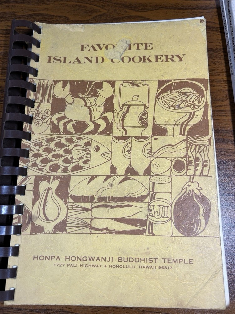 Favorite Island Cookery Book spiral Paperback 154 pages 1973 VTG READ