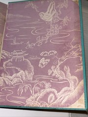 WIDE WINGS BY GATES, HUBER, PEARDON 1939 THE MACMILLAN COMPANY Vtg Antique VG