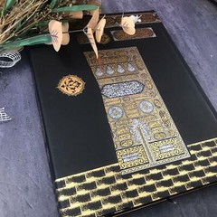 Luxury Kaaba Design Quran Karim Book Arabic Hardcover Uthmani Turkish Script