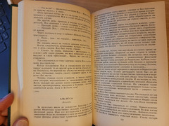 Aleksandr Kuprin. Александр Куприн: Повести и рассказы, 1889-1900. 1992 HC