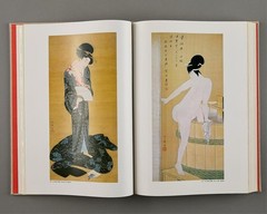 Ukiyo-E Paintings in Japanese Collections, Complete in Two Volumes, 1977, E-81