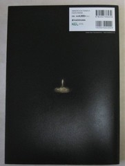 ELDEN RING OFFICIAL ART BOOK Volume I & II set KADOKAWA