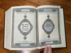 The HOLY QUR-AN English Translation of the Meanings and Commentary MINT K. FAHD