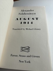 August 1914 | by Alexander Solzhenitsyn | First Edition | HCDJ