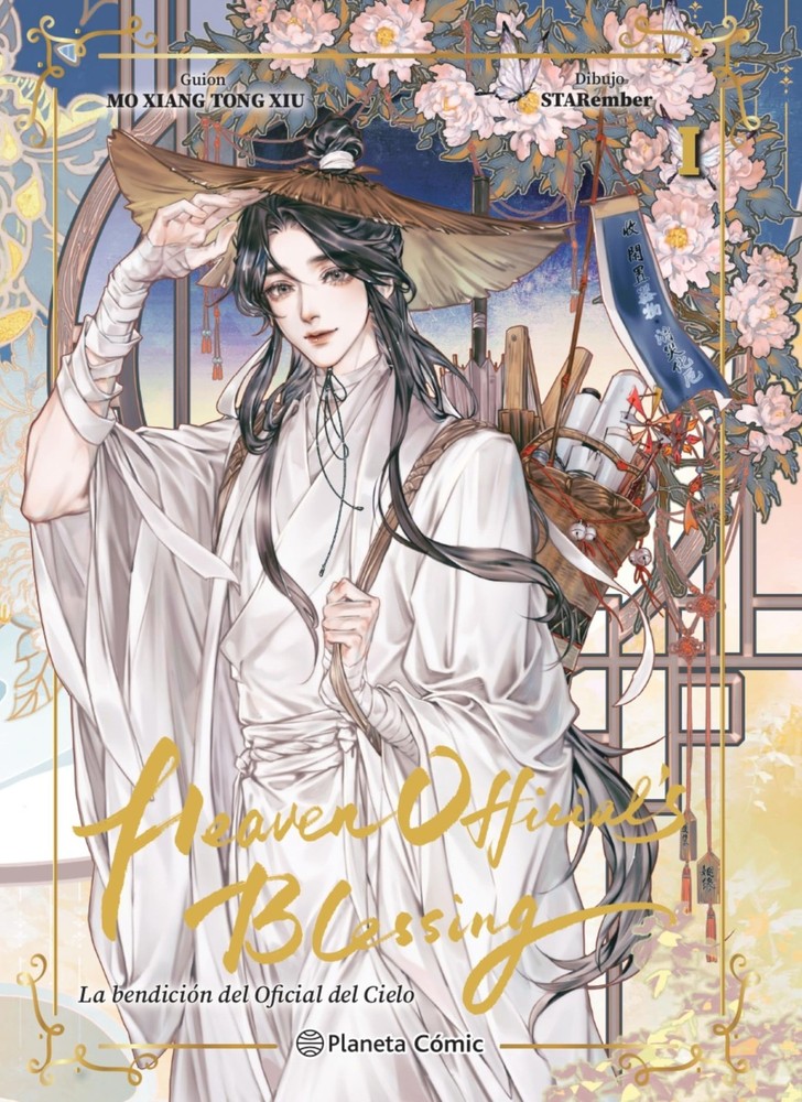 Heaven Official’s Blessing nº 01 – paperback Mo Xiang Tong Xiu|STARember|Ga…