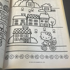SANRIO Hello Kitty Coloring Book And Activity Bendon 2014 With 3 Pages Colored