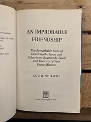 An Improbable Friendship by Anthony David (2015 Hardcover DJ) 1st edition