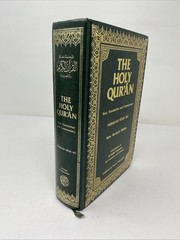 The Holy Qur’an Text Translation Commentary Abdullah Yusuf Ali 1989 New Revised