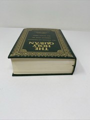 The Holy Qur’an Text Translation Commentary Abdullah Yusuf Ali 1989 New Revised