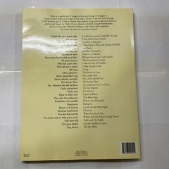Yiddish Song Favorites (Amsco Publications) Songbook with Sheet Music 1994 PB
