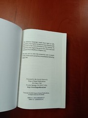 Hebrew-English New Covenant Prophecy Edition Hardback Gilded Edges