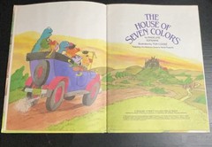 The House of Seven Colors Madeline Sunshine Sesame Street 1985 Golden Press HC