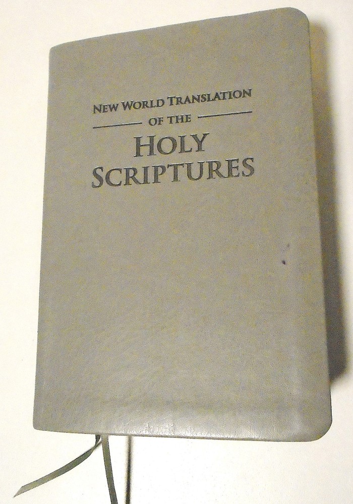 Bible New World Translation of the Holy Scriptures 2013 Gray Softcover