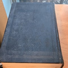 Библия или Книги Священного Писания 1954 Hardcover Рус. Judson Press Parallel