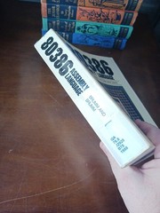 80386 ASSEMBLY LANGUAGE: A COMPLETE TUTORIAL AND By Penn Brumm – SC 1988 Vintage