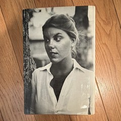 The Grab by Maria Katzenbach — 1977 William Morrow HC + Dust Jacket — Vintage