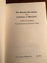 LOT Russia Soviet Union Lenin Marxism Revolution Shtromas Shipler Best Seller