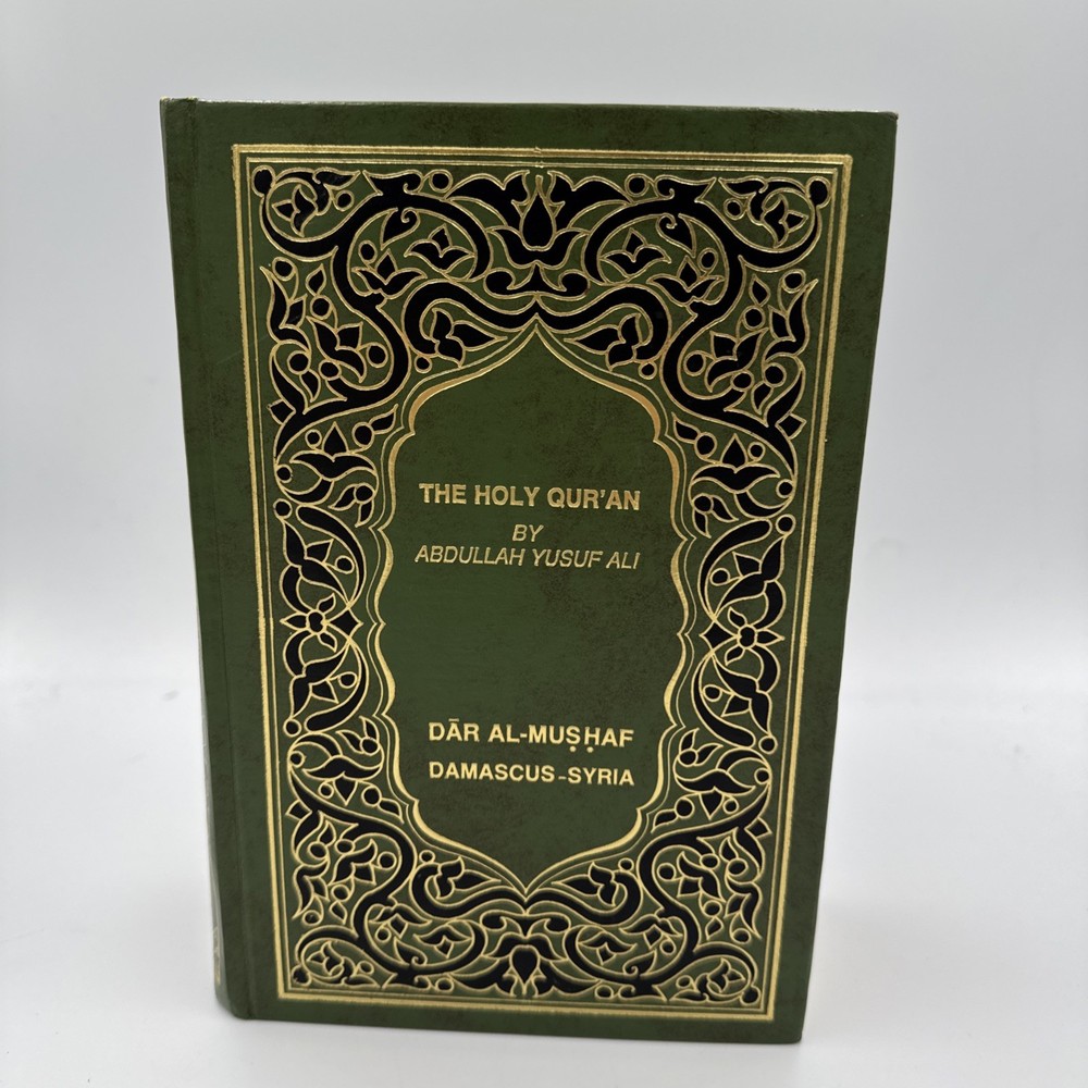 The Holy Qur’an text translation and commentary Abdullah Yusuf Ali Hardcover