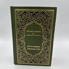 The Holy Qur’an text translation and commentary Abdullah Yusuf Ali Hardcover