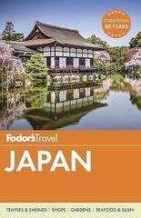 Fodor’s Japan (Full-color Travel Guide) by Fodor’s Travel Guides, Very Good Book