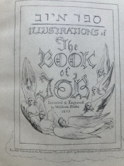 WILLIAM BLAKE THE BOOK OF JOB 22 ENGRAVINGS LETTERPRESS 1927 ART RELIGION BIBLE
