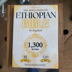 THE MOST COMPLETE ETHIOPIAN BIBLE in English 88 Scriptures paper back Free Ship