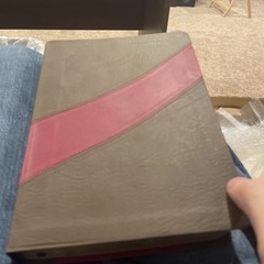 MacArthur Study Bible by John F. MacArthur (2014, Imitation Leather)