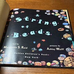 String of Beads by Margarette S. Reid (1997, Hardcover) Double Signed w Sketch!