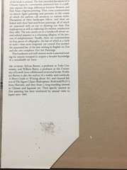 ZEN INK PAINTINGS: GREAT JAPANESE ART By Sylvan Barnet and William Burto 1982 HC