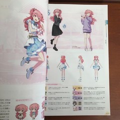 Project Sekai Colorful Stage! feat. Hatsune Miku Official Visual Fan Book Vol.3