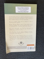 Sri Ramana Maharshi’s Words of Grace Self Inquiry & Who Am I Teachings Book