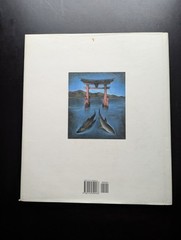 Sacred Places Jane Yolen 1996 1st Ed Signed Myth Folklore Spirituality HC Book
