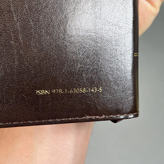 Like NEW KJV Journaling Bible Bonded Leather Edition Barbour Headings Summaries