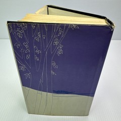 Collected Verse of Edgar A. Guest Hardcover Contemporary Books Inc. Poetry Book