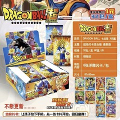New Dragon Ball Cards – Precious Luxury Collection Commemorative Edition Cards.
